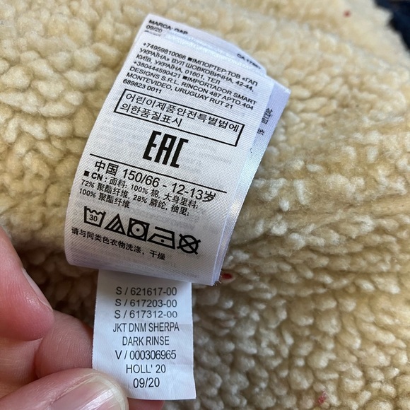 GAP Blue and Cream Jean Jacket with Sherpa Lining - Picture 10 of 10